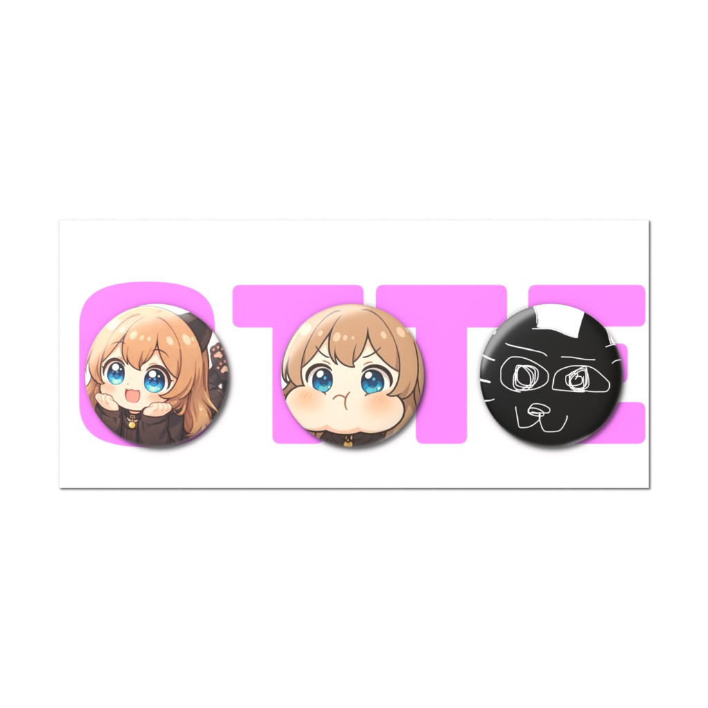 かんばっち
