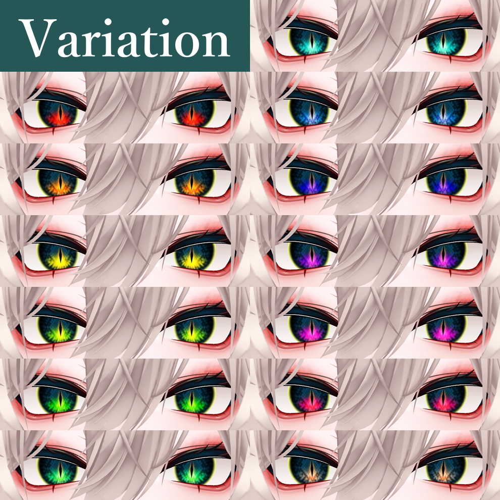 【真央】Hebi15 Eye & Make up texture