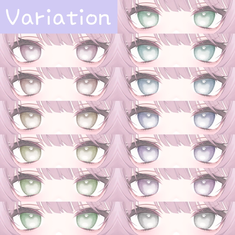 【ミルフィ】Kuma15 Eye & Make up texture