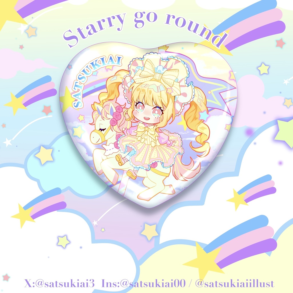 オーロラハート缶バッジ「starry go round」
