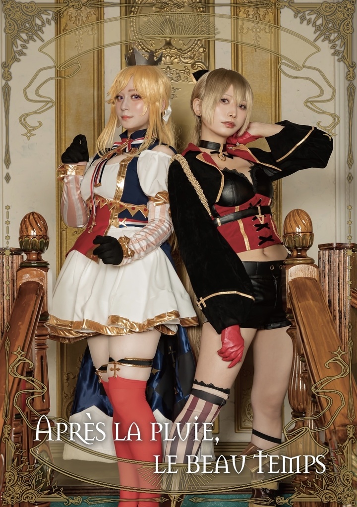 C103 アズールレーン リシュリュー × ジャン・バール 写真集