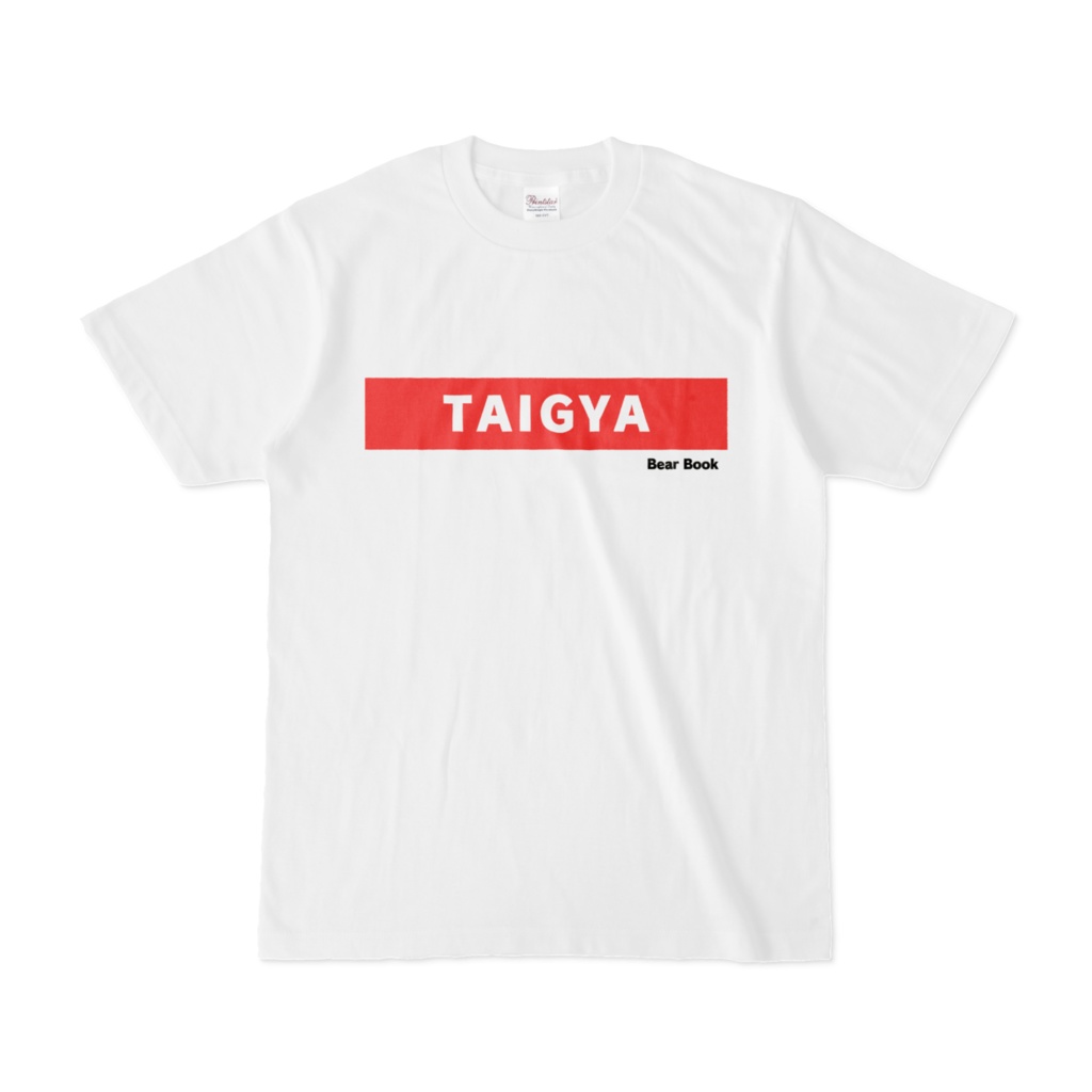熊本弁「すごい」Tシャツ