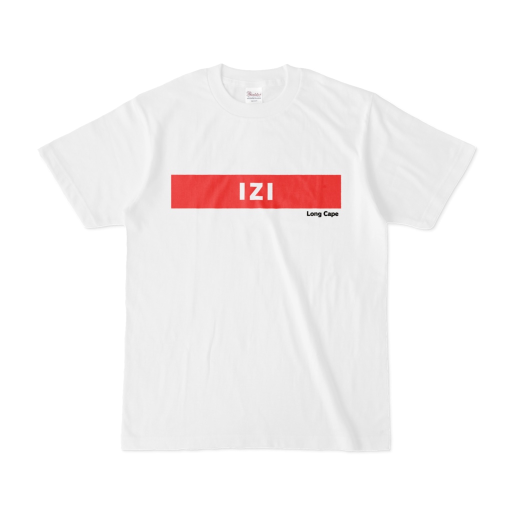 長崎弁「すごい」Tシャツ