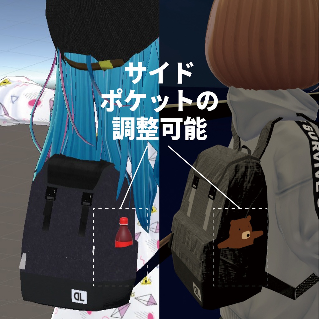 【リュック】ZIPPER-BACK PACK【VRC】#duality_booth