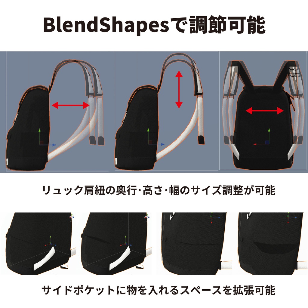 【リュック】ZIPPER-BACK PACK【VRC】#duality_booth