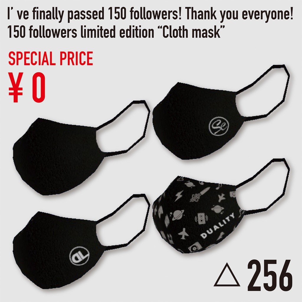 【無料】マスク【Cloth mask】#duality_booth