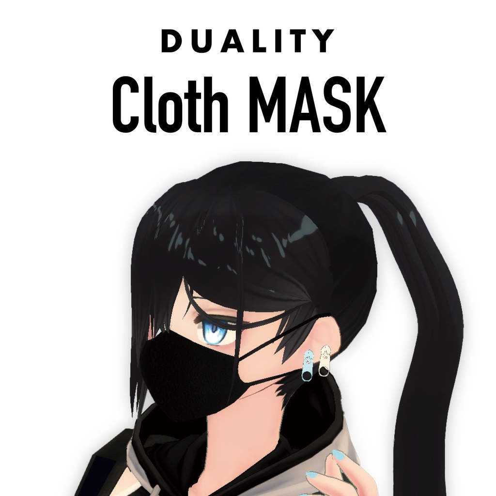 【無料】マスク【Cloth mask】#duality_booth