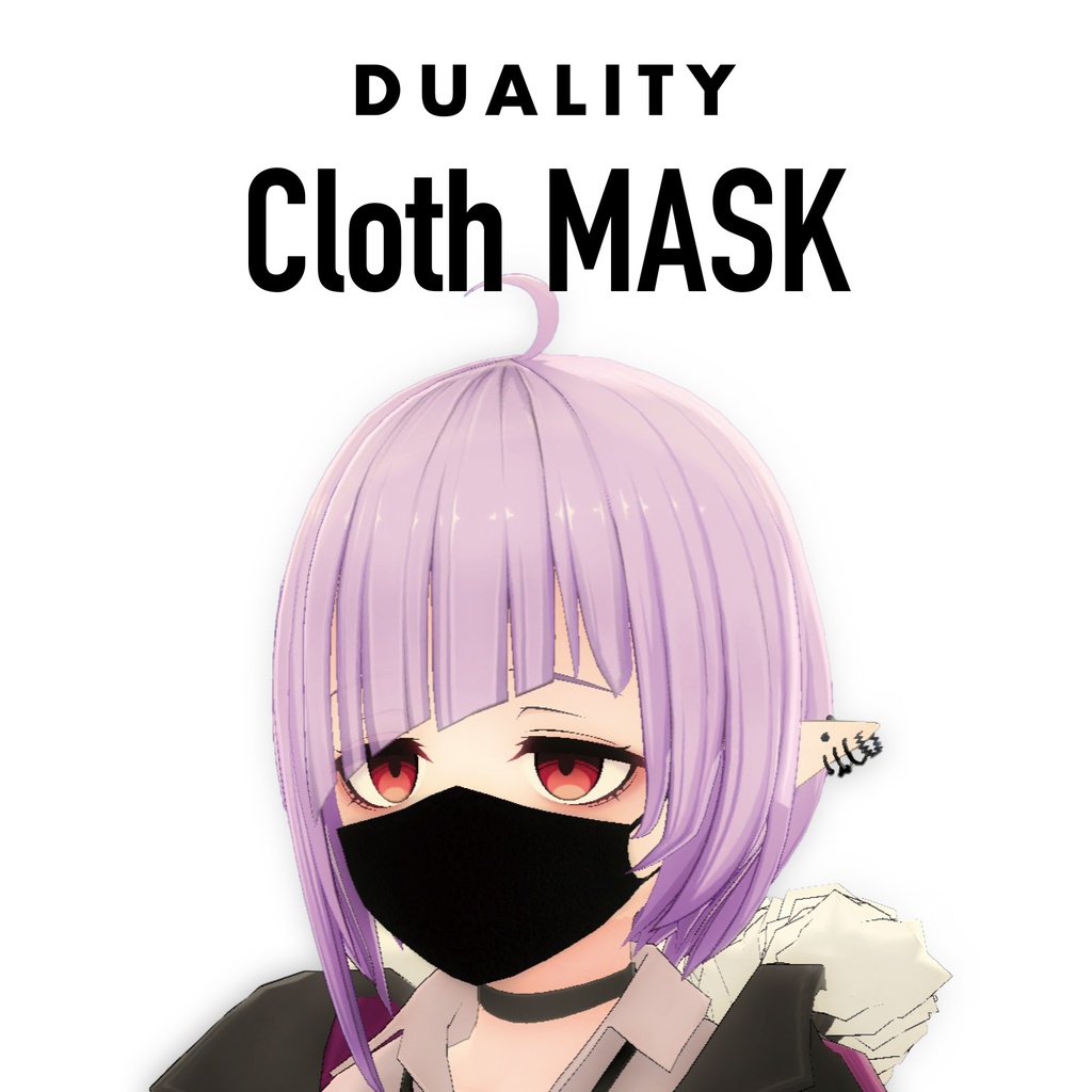【無料】マスク【Cloth mask】#duality_booth