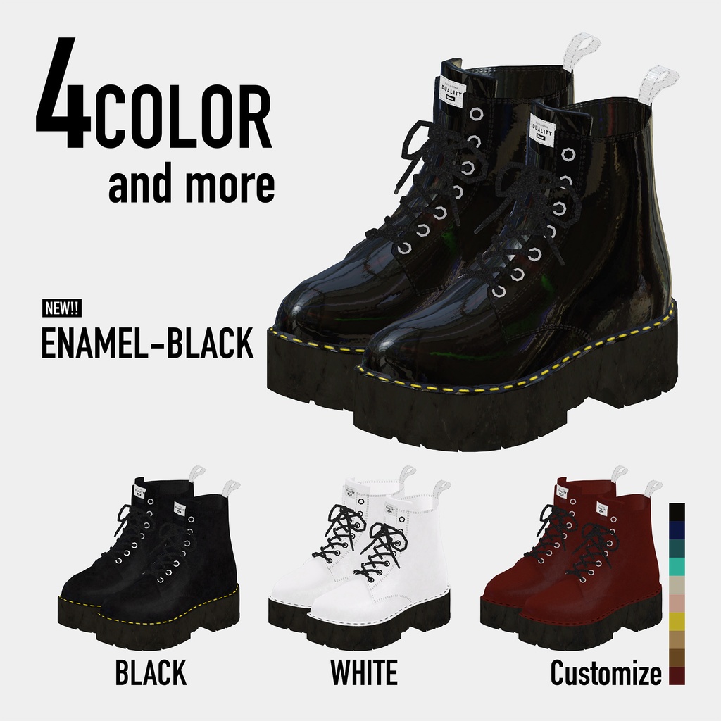 【ブーツ】HIGH-SOLE BOOTS【VRC】#duality_booth