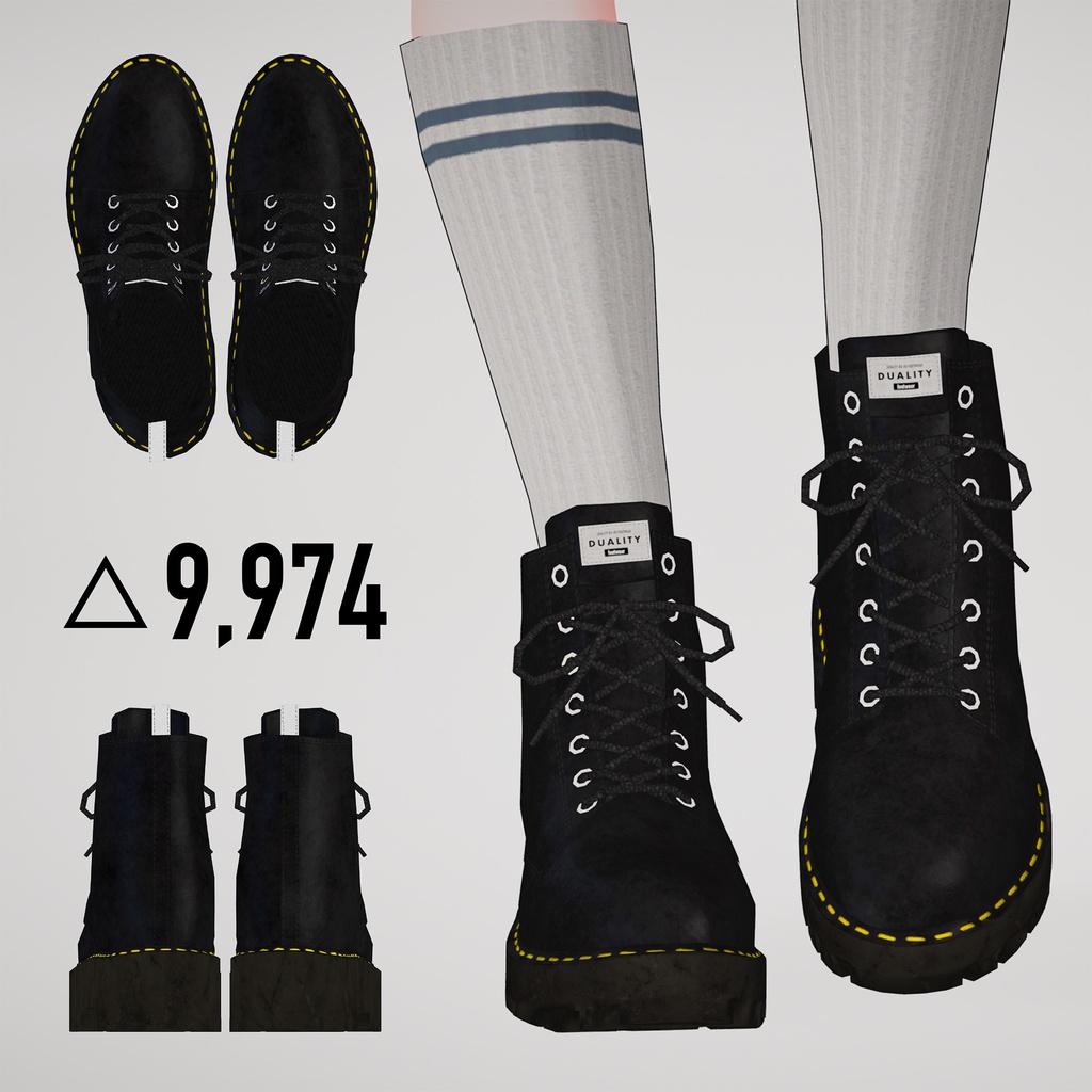 【ブーツ】HIGH-SOLE BOOTS【VRC】#duality_booth