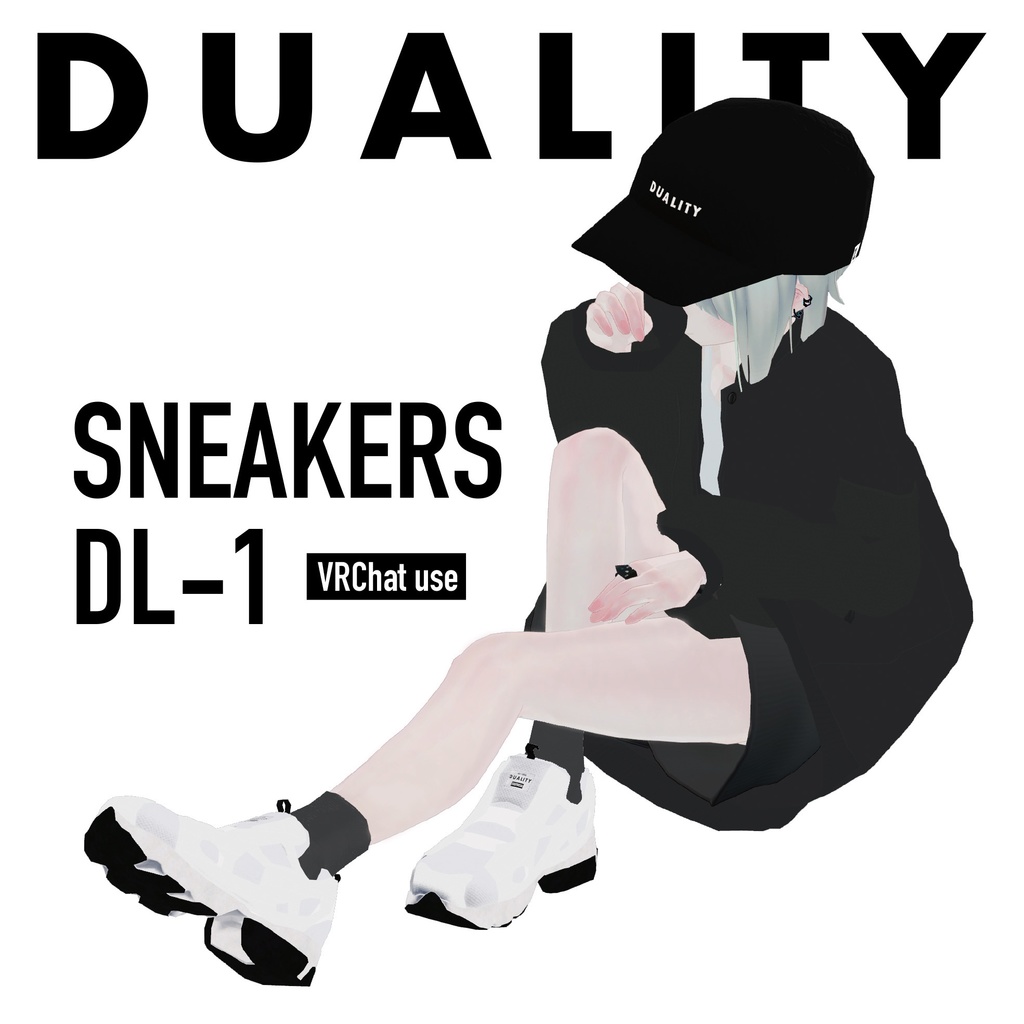 【スニーカー】SNEAKERS DL-1【VRC】#duality_booth