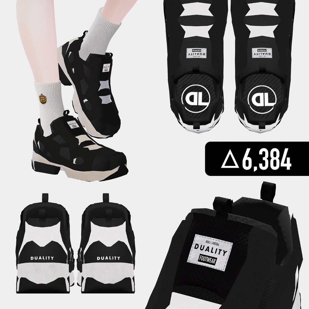 【スニーカー】SNEAKERS DL-1【VRC】#duality_booth