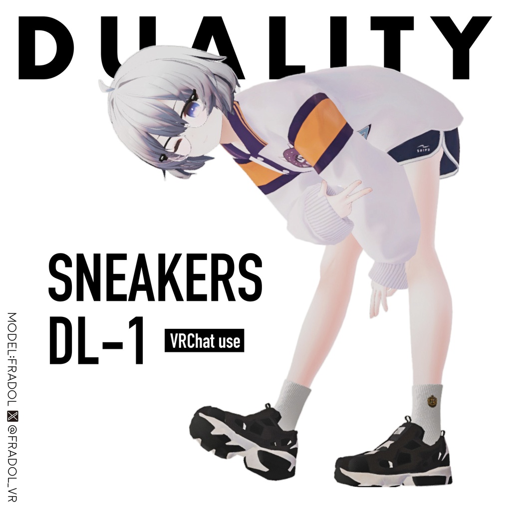 【スニーカー】SNEAKERS DL-1【VRC】#duality_booth