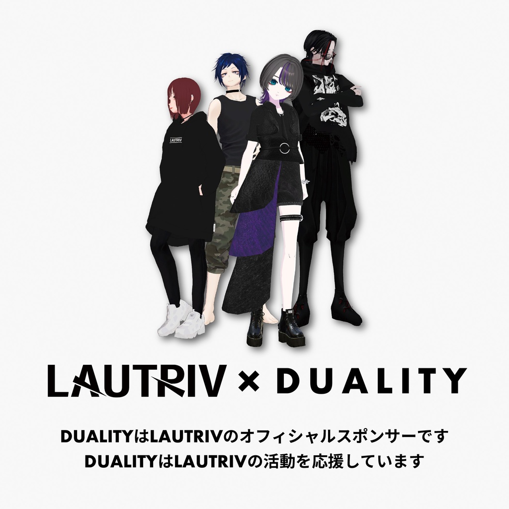 【LAUTRIV】ラバーバンド・缶バッジ 【無料】#duality_booth