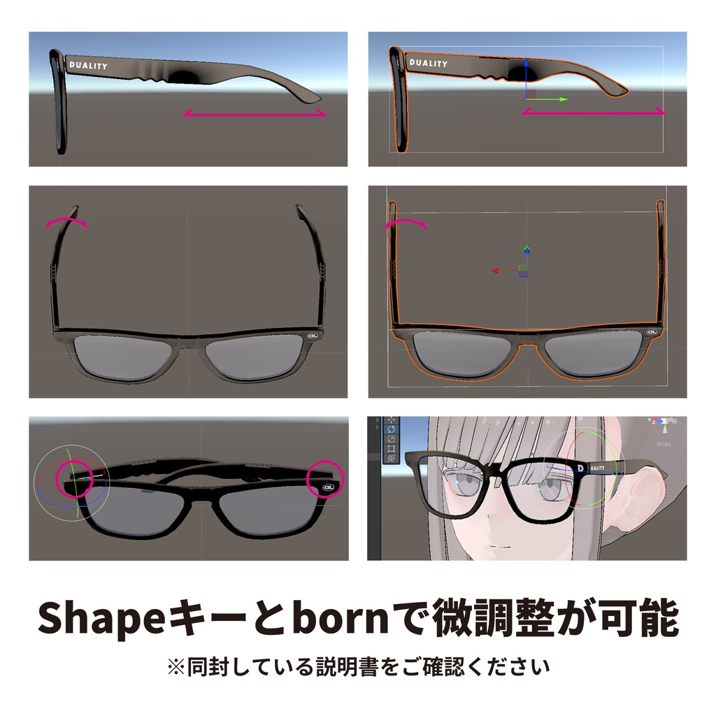 【眼鏡・サングラス】EYEWEAR 【VRC】#duality_booth
