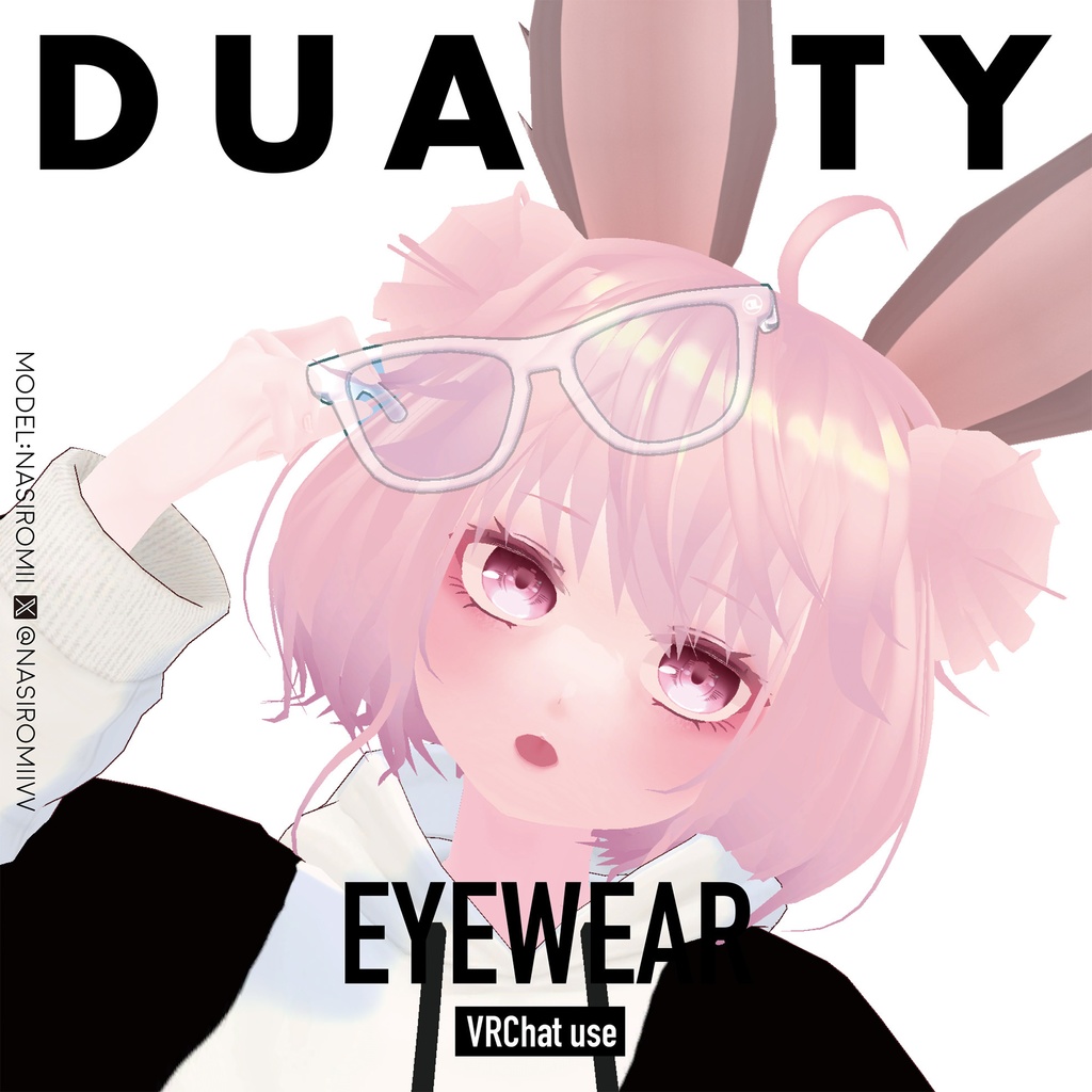 【眼鏡・サングラス】EYEWEAR 【VRC】#duality_booth