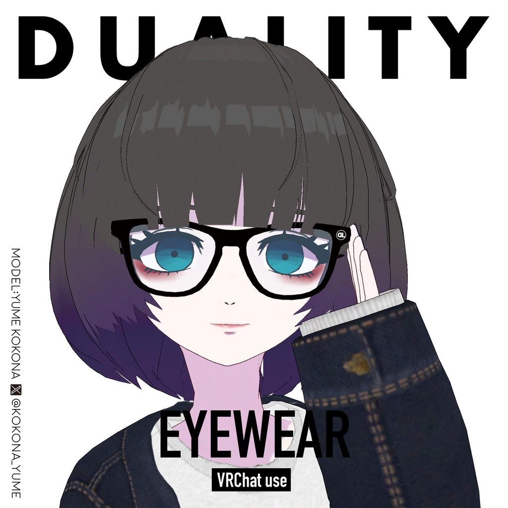 【眼鏡・サングラス】EYEWEAR 【VRC】#duality_booth