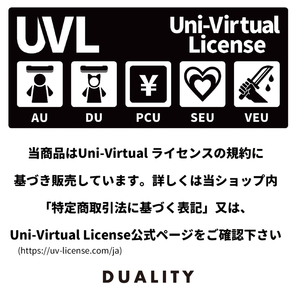 【LAUTRIV】イヤリング 【無料】#duality_booth