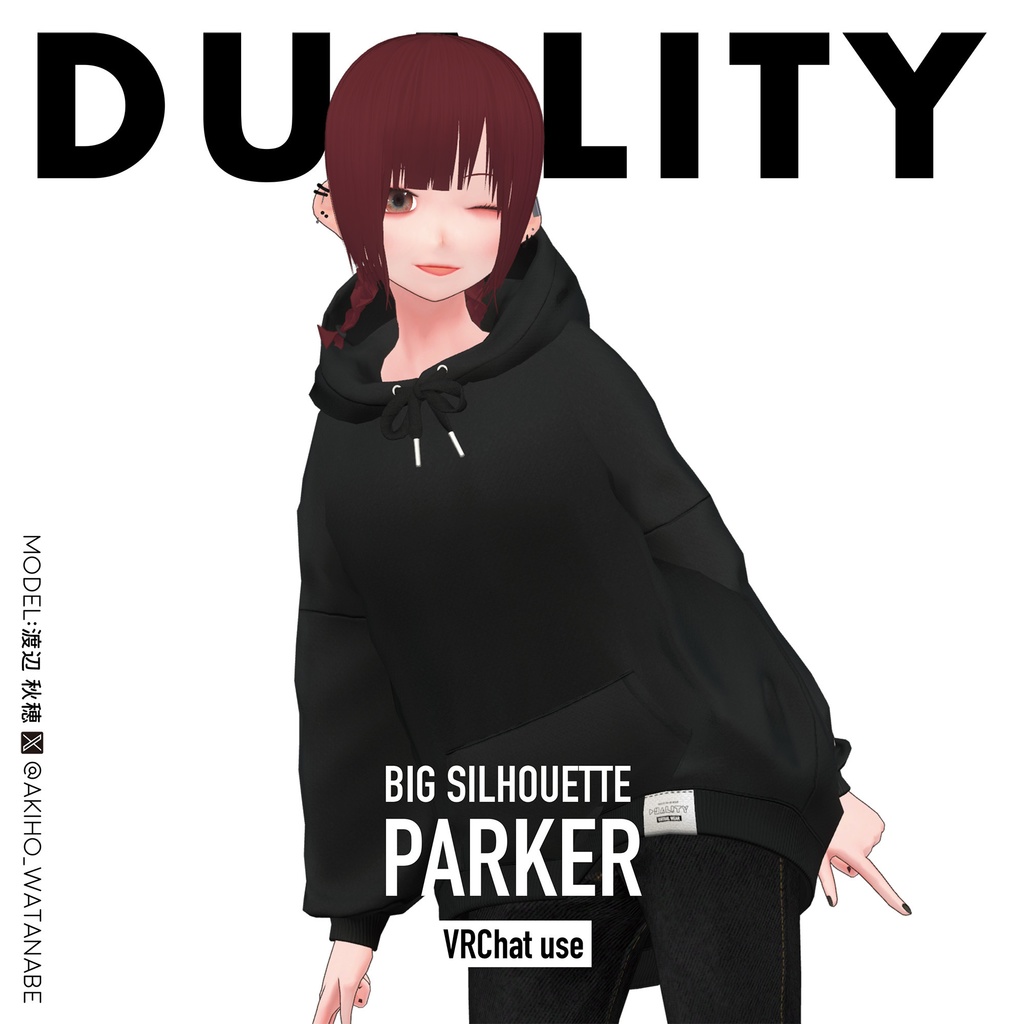 【パーカー】BIG SILHOUETTE PARKER【5アバター+MARUBODY対応】#duality_booth
