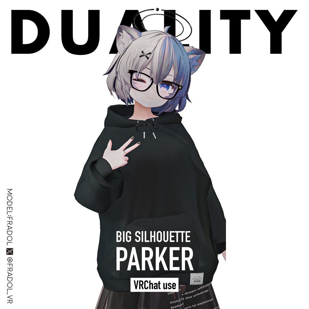 【パーカー】BIG SILHOUETTE PARKER【5アバター+MARUBODY対応】#duality_booth