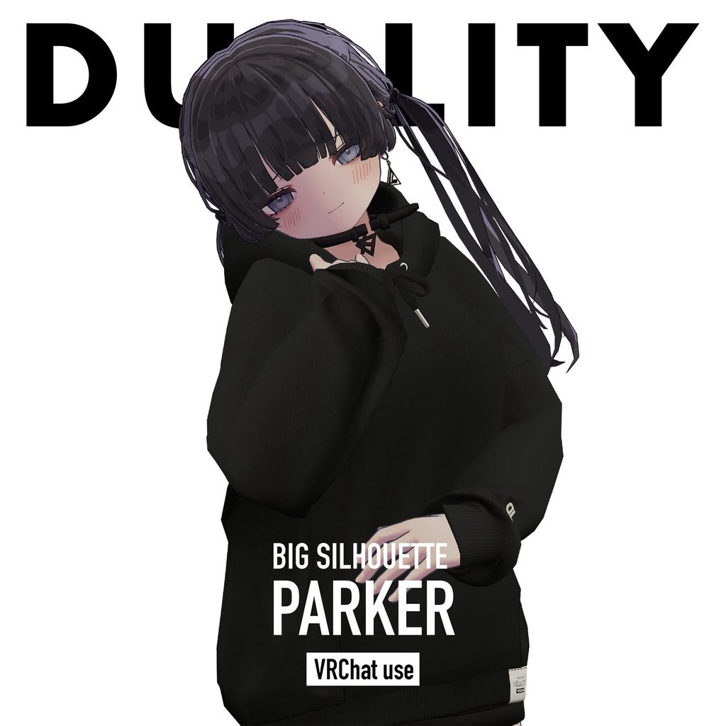 【パーカー】BIG SILHOUETTE PARKER【5アバター+MARUBODY対応】#duality_booth