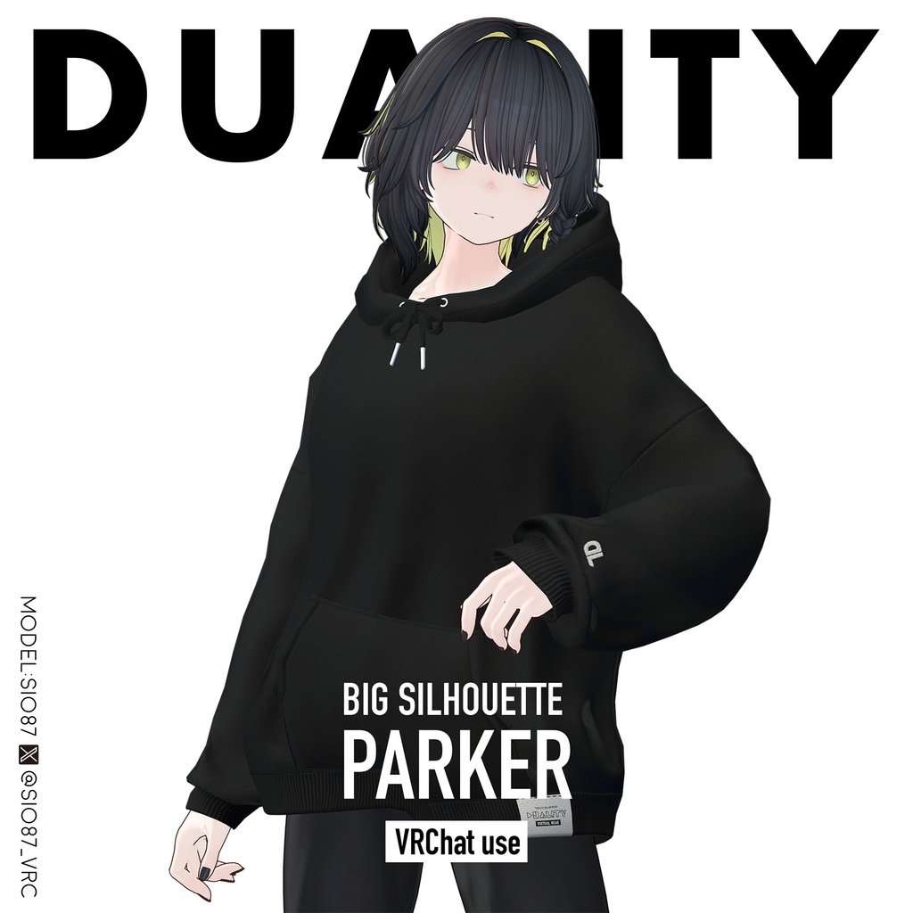 【パーカー】BIG SILHOUETTE PARKER【5アバター+MARUBODY対応】#duality_booth