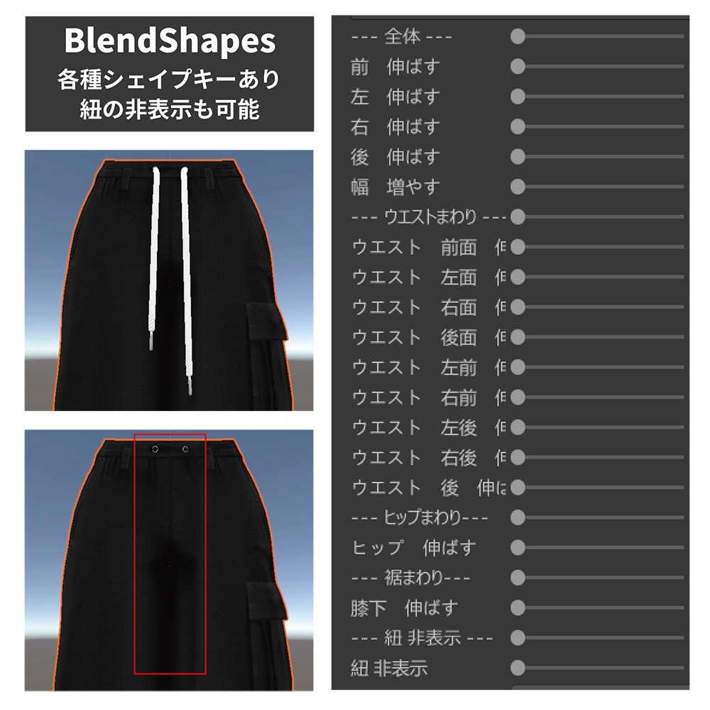 【ハーフパンツ】CARGO HALF PANTS【7アバター対応】#duality_booth