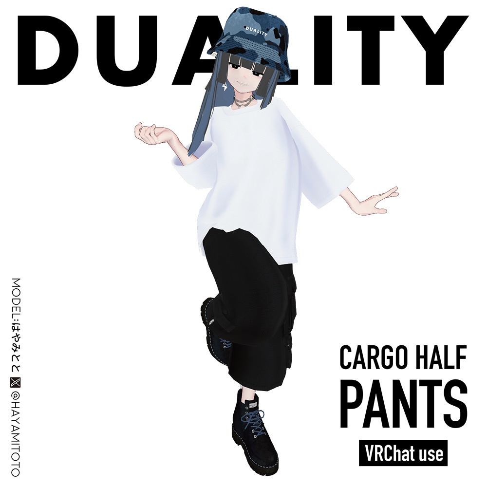 【ハーフパンツ】CARGO HALF PANTS【7アバター対応】#duality_booth