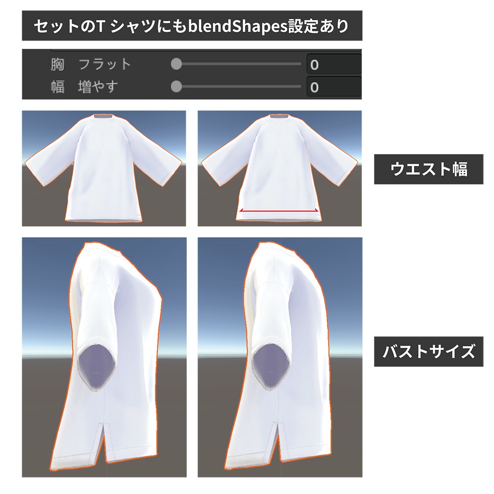 【ハーフパンツ】CARGO HALF PANTS【7アバター対応】#duality_booth