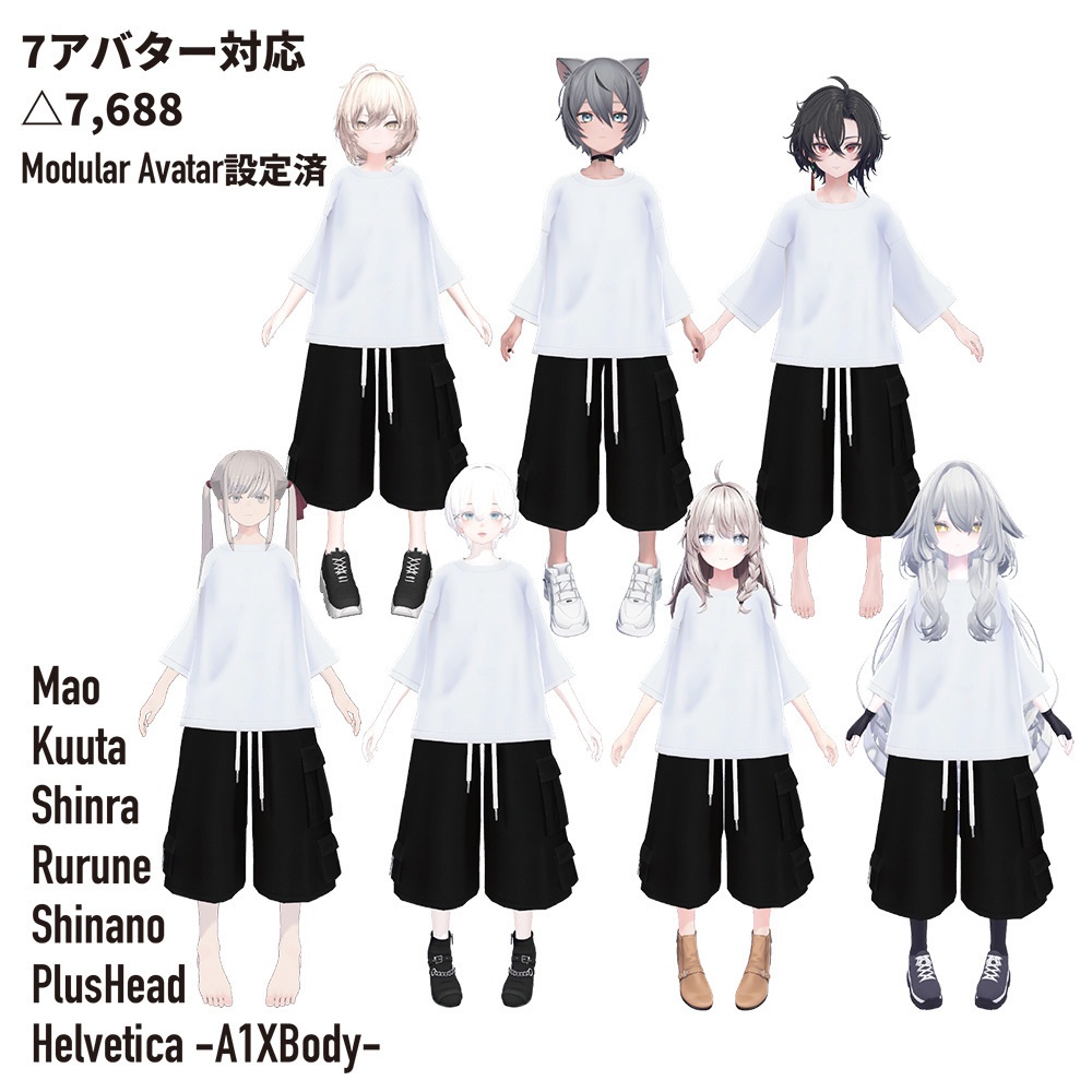 【ハーフパンツ】CARGO HALF PANTS【7アバター対応】#duality_booth