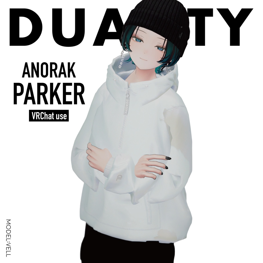 【アノラックパーカー】ANORAK PARKER【4アバター対応】#duality_booth