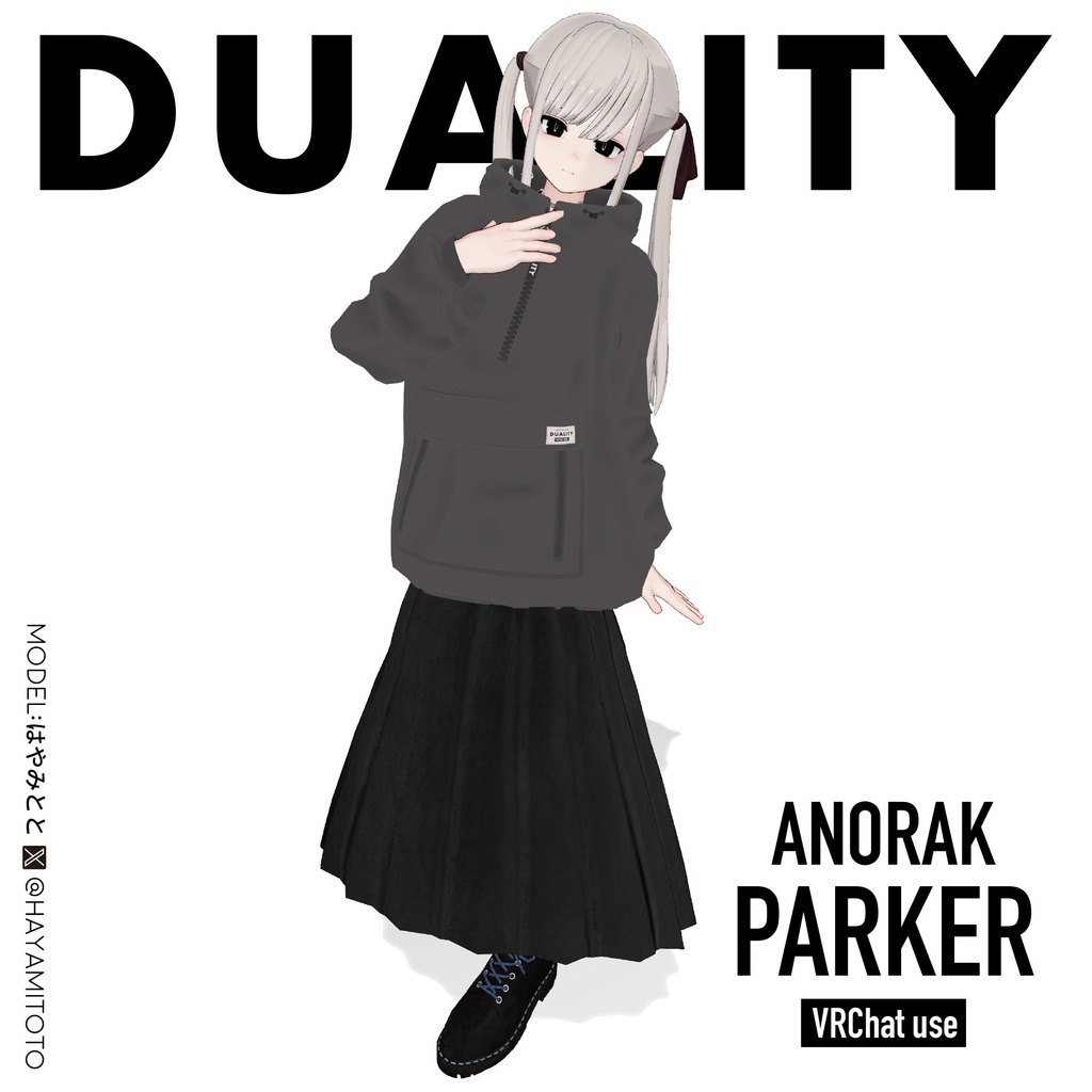 【アノラックパーカー】ANORAK PARKER【4アバター対応】#duality_booth