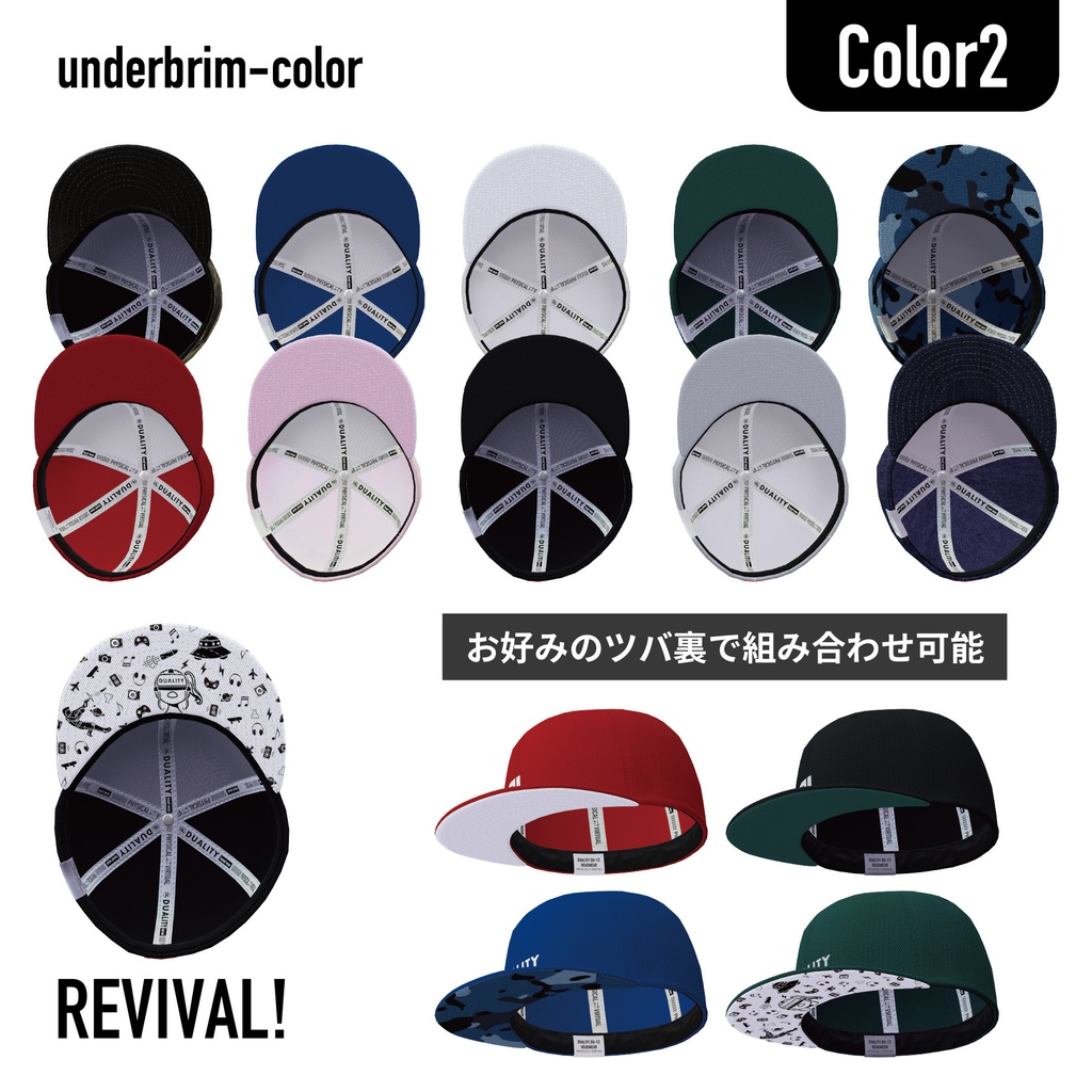 【帽子・キャップ】BBCAP-3【VRC】#duality_booth