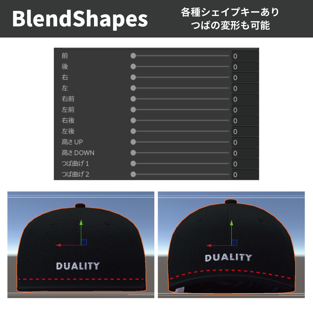 【帽子・キャップ】BBCAP-3【VRC】#duality_booth