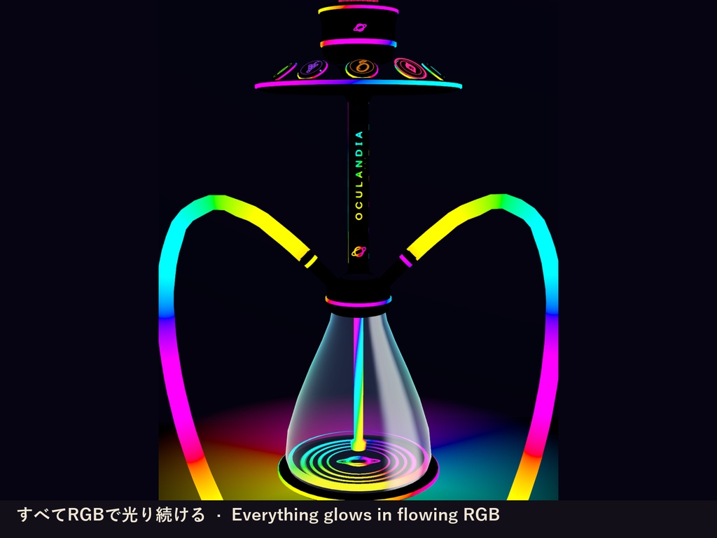 【VRChat】光るシーシャ Neon Hookah RGB フレーバー5種【Quest対応】