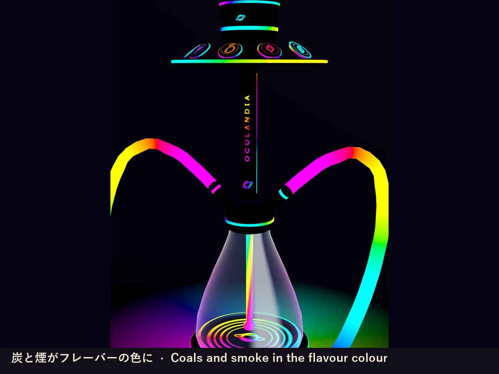 【VRChat】光るシーシャ Neon Hookah RGB フレーバー5種【Quest対応】