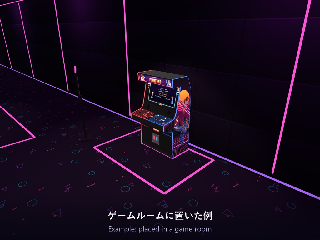 【VRChat】ファイターズ Fighters 格闘ゲーム筐体 2人対戦・CPU戦【Quest対応/SDK3.10以降】