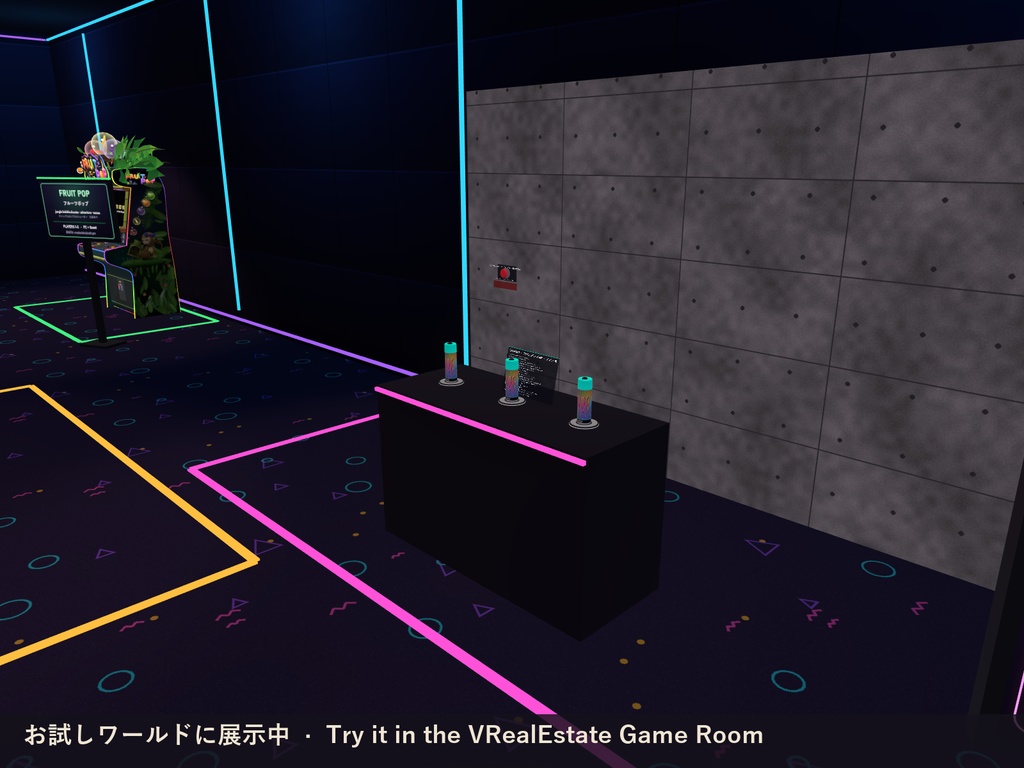 【VRChat】グラフィティ用スプレー缶 Graffiti Spray Can 壁に描ける・色/幅/不透明度【Quest対応】