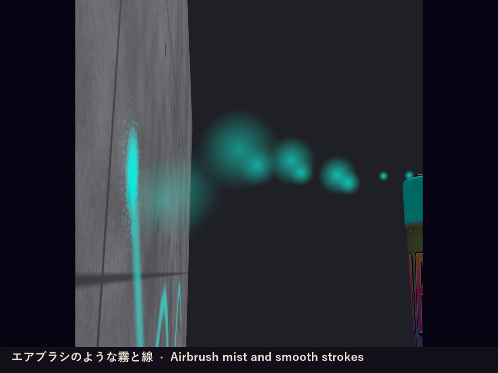 【VRChat】グラフィティ用スプレー缶 Graffiti Spray Can 壁に描ける・色/幅/不透明度【Quest対応】
