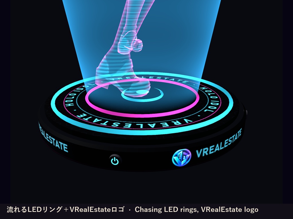 【VRChat】踊るホログラムアイドル Holo Idol ホログラムプロジェクター・グリッチ演出【Quest対応】