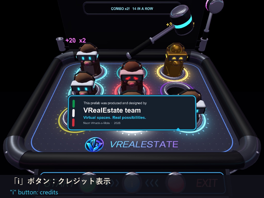 【VRChat】VRモグラたたき Neon Whack-a-Mole 60秒アーケード・コンボ・TOP5【Quest対応】