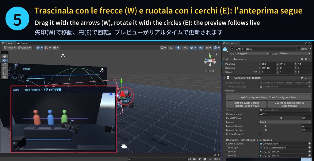 【VRChat】カメラスイッチャー Cam System|6+1カメラ・OBS配信出力・自動スイッチング・デジタル操作パネル【Quest対応】