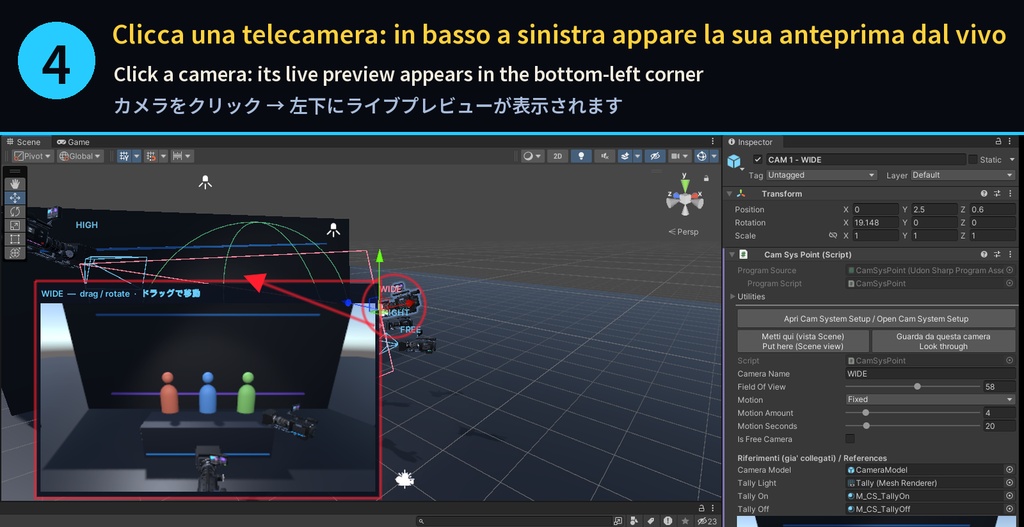 【VRChat】カメラスイッチャー Cam System|6+1カメラ・OBS配信出力・自動スイッチング・デジタル操作パネル【Quest対応】