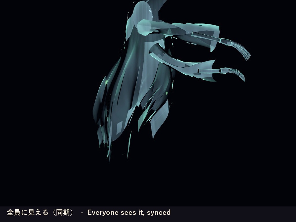 【VRChat】呪いのカボチャ Haunted Pumpkin 近づくと笑う・クリックで幽霊が飛びかかる ハロウィン【Quest対応】