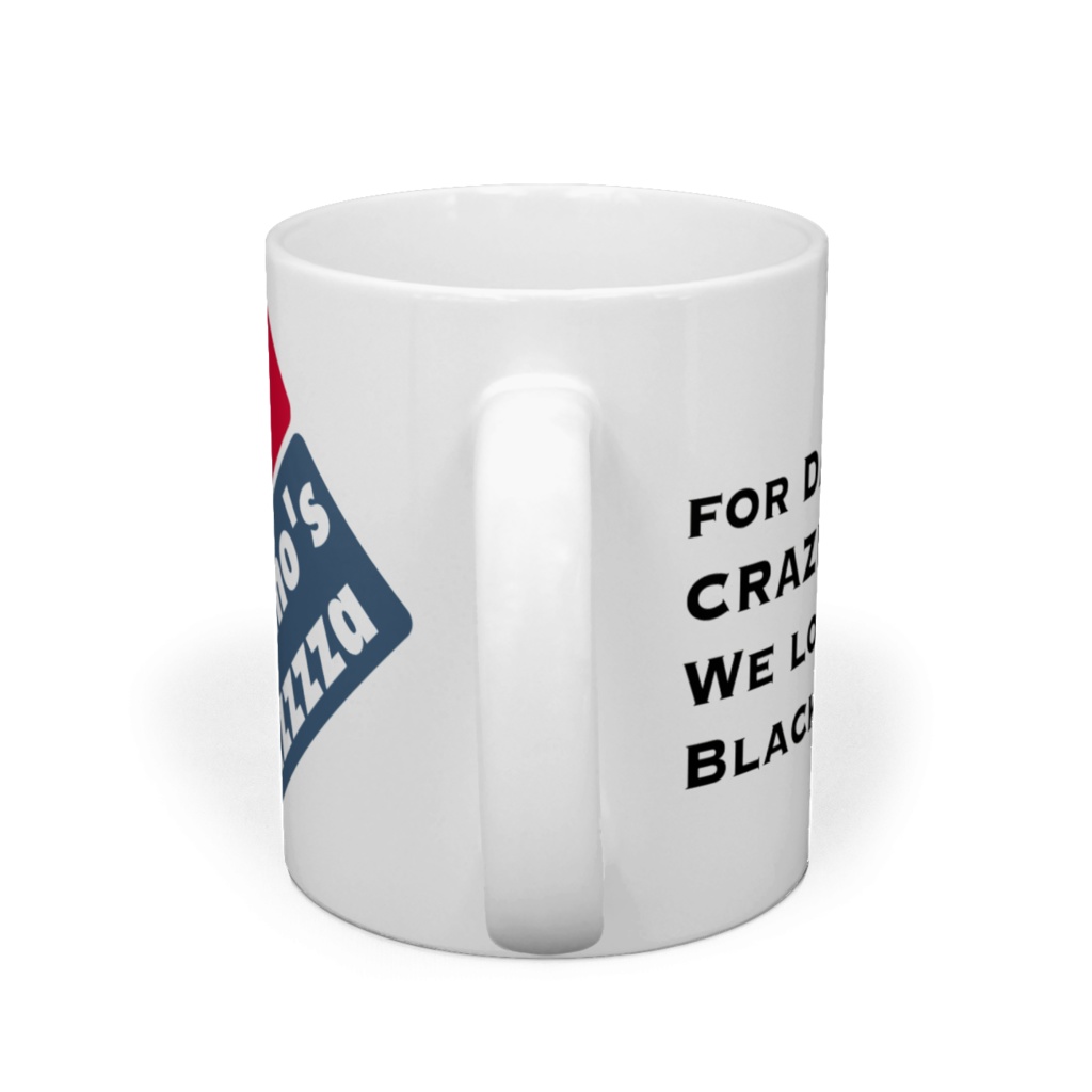 31 pizzzzzzzzzzzzzzzzzzzzzzza MUG