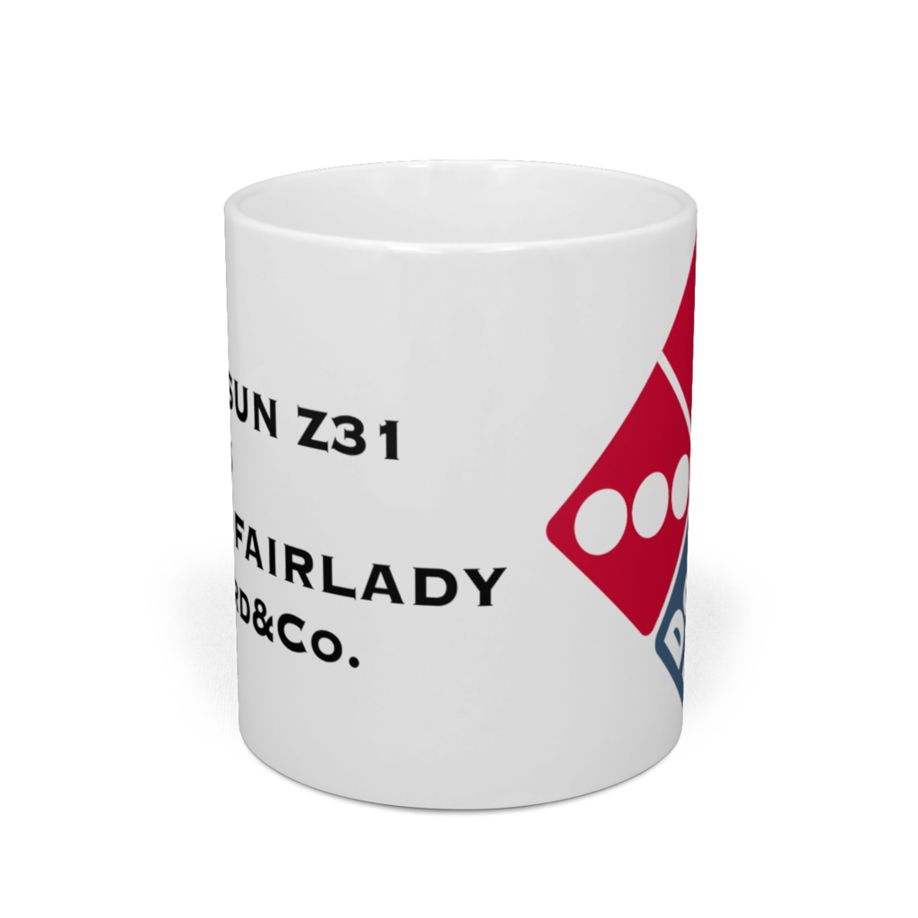 31 pizzzzzzzzzzzzzzzzzzzzzzza MUG