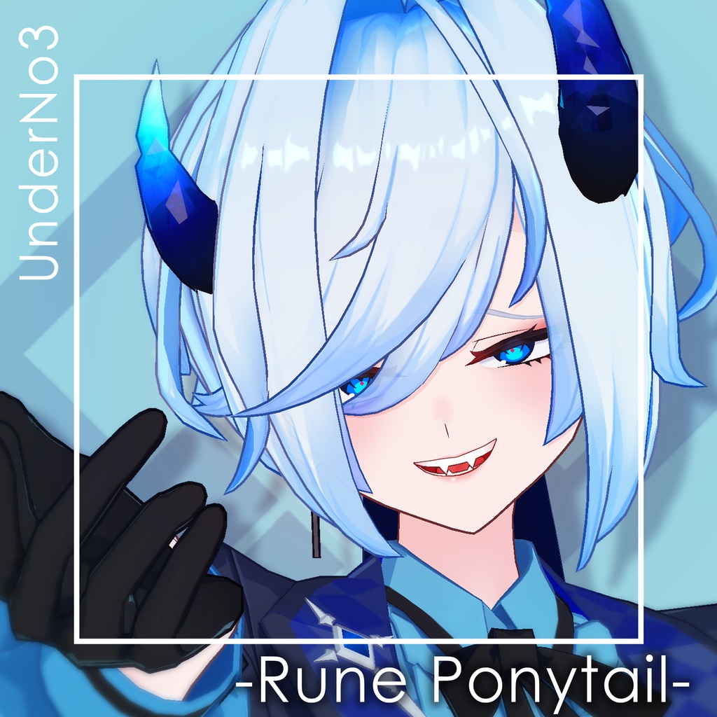 ルーンポニーテール【3Dヘアモデル】