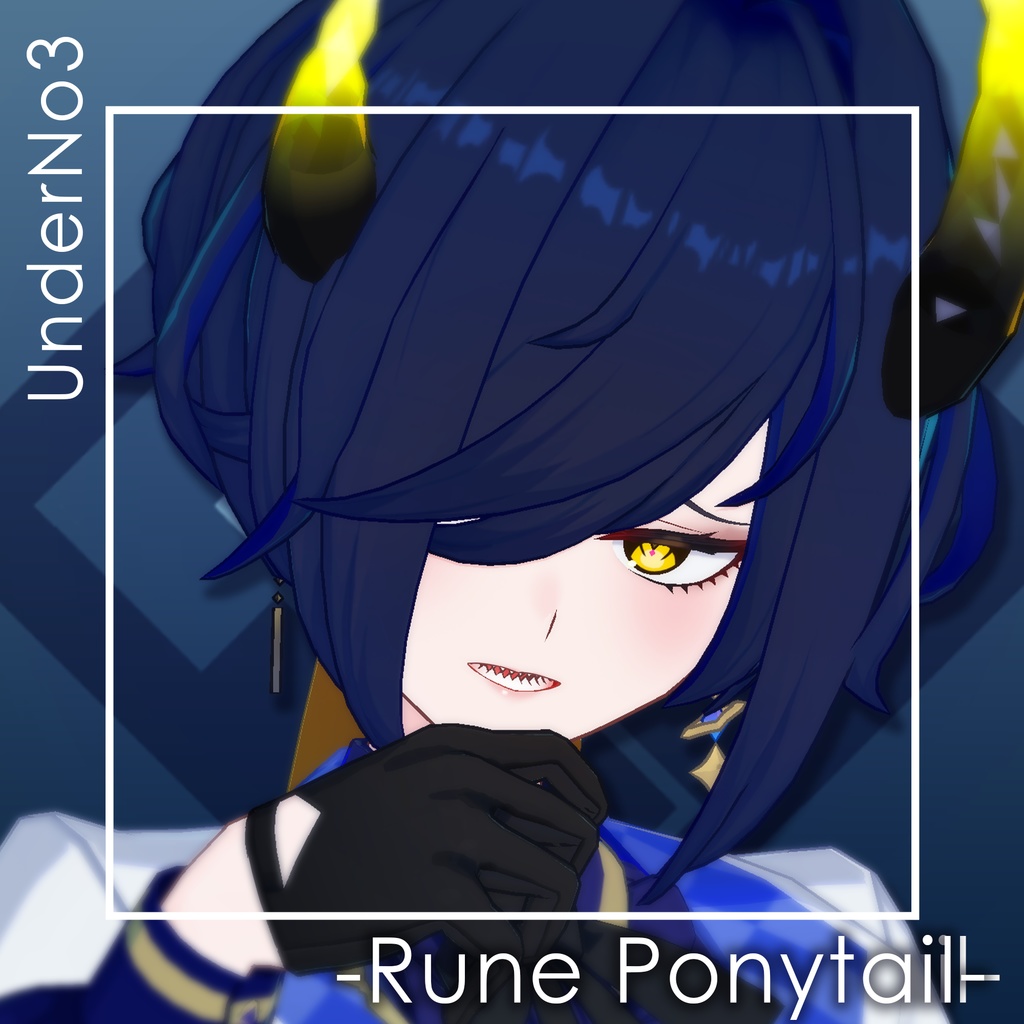 ルーンポニーテール【3Dヘアモデル】