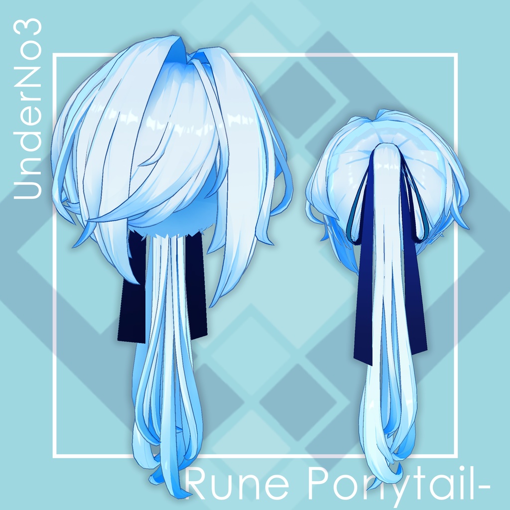 ルーンポニーテール【3Dヘアモデル】