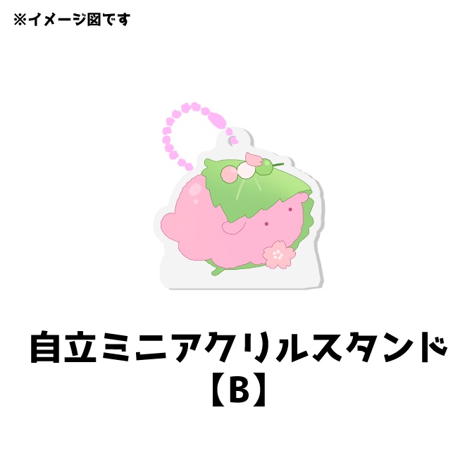 【販売終了】深海めんか🐙半年記念&春グッズ